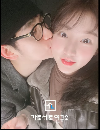 Kim soo huyn kim sae ron