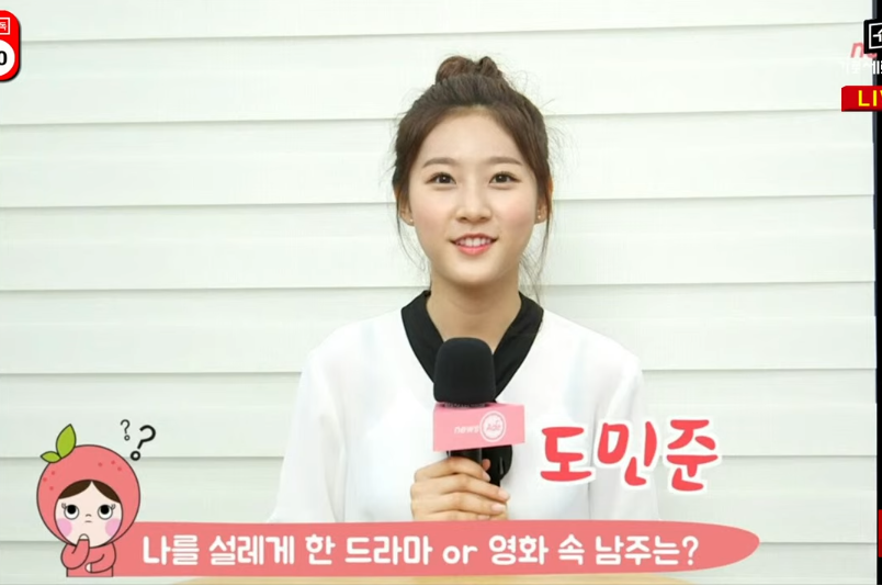 Kim sae ron admired kim soo hyun