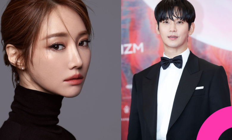 go jun hee kim soo hyun