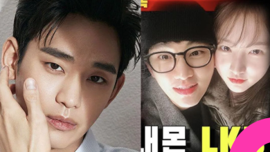 kim soo hyun kim sae ron