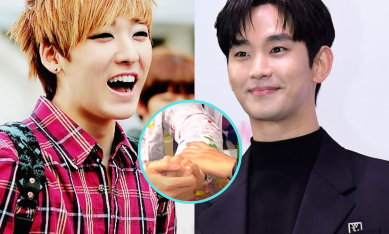 kim soo hyun u kiss