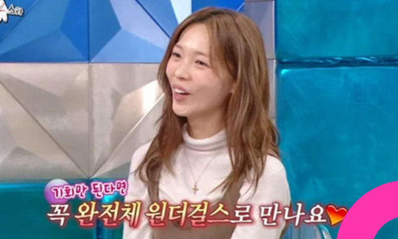 sunye wonder girls