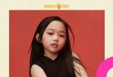 underf15teen
