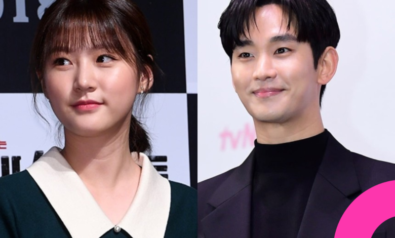 kim soo hyun kim sae ron