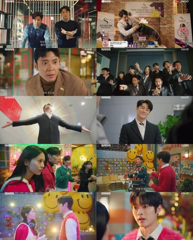 giggle ji jin hee