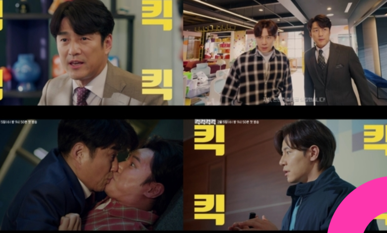 giggle ji jin hee