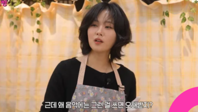 bibi cooking room