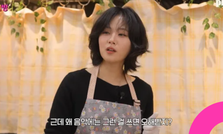bibi cooking room
