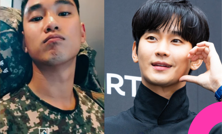kim soo hyun 200