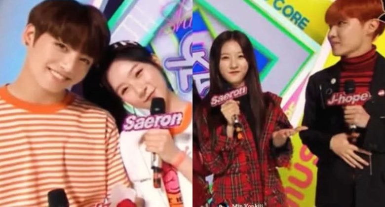 kim sae ron music core mc