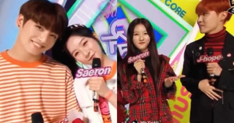 kim sae ron music core mc