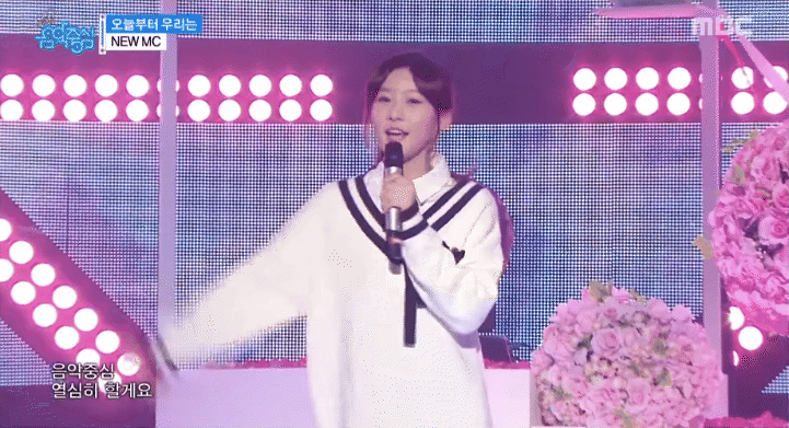 kim sae ron music core mc