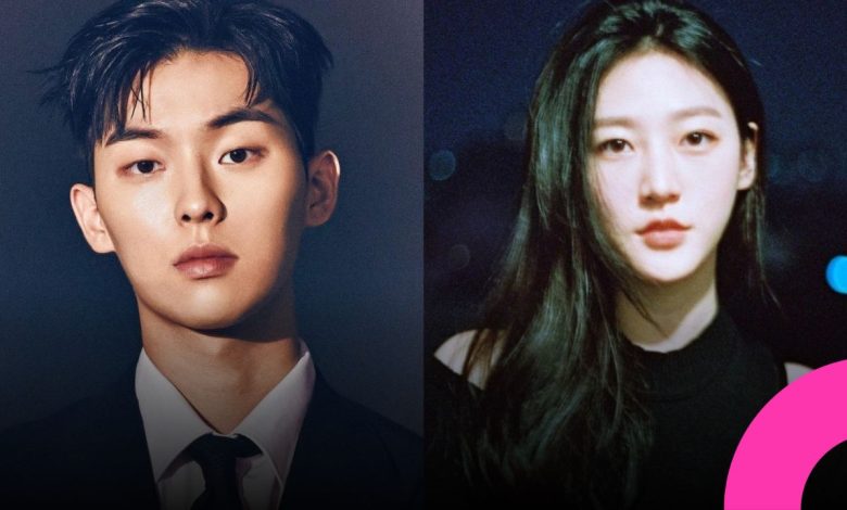 kim sae ron choi hyun wook thumbnail