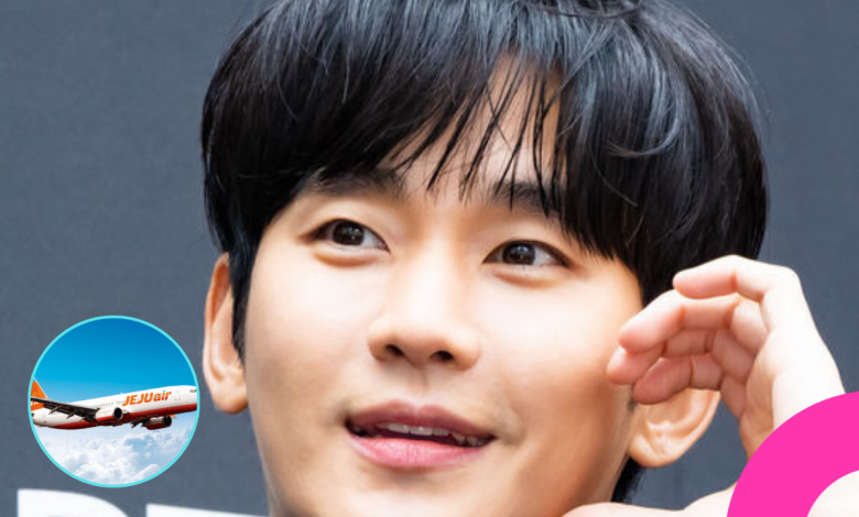 kim soo hyun jeju air line