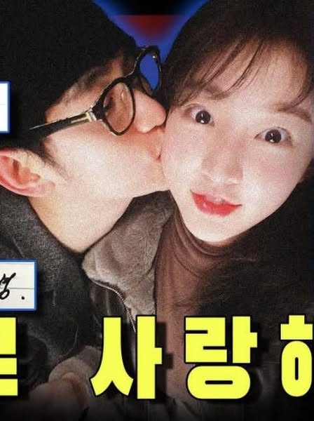 Kim soo hyun kim sae ron