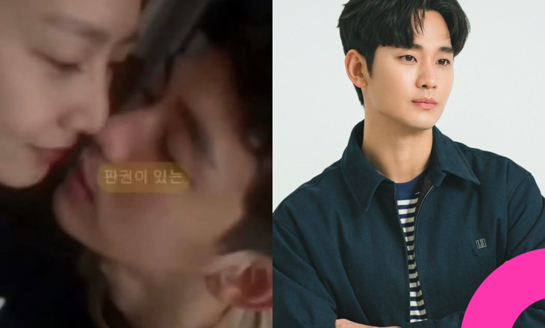 kim sae ron kim soo hyun