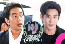 go young wook go ara