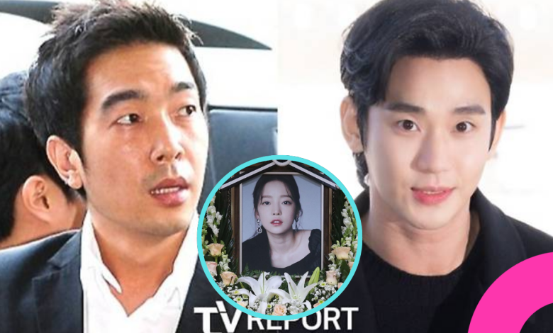 go young wook go ara