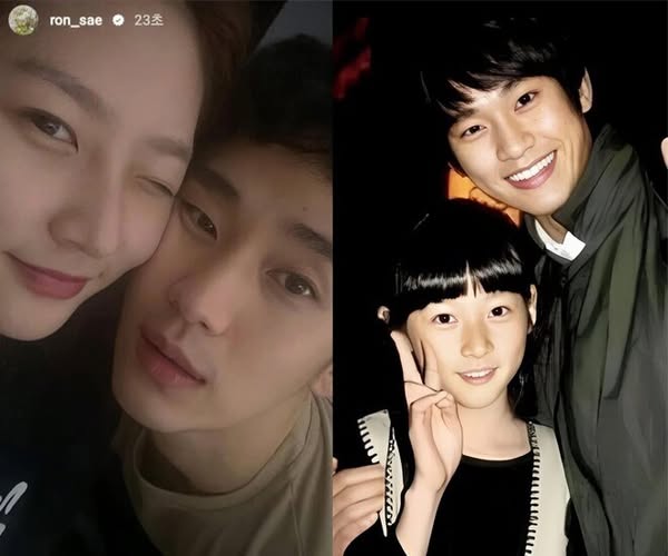 dispatch kim sae ron kim soo hyun