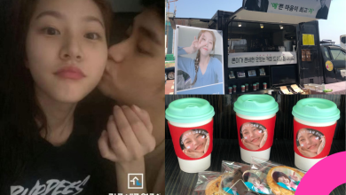 kim sae ron coffee car