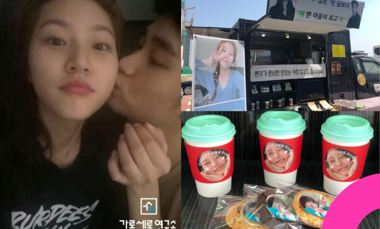 kim sae ron coffee car