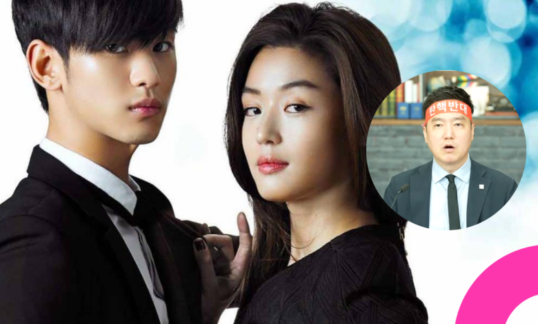 Kim soo hyun jun ji hyun