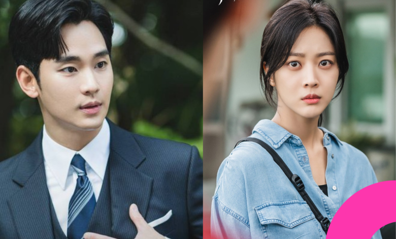 jo bo ah kim soo hyun