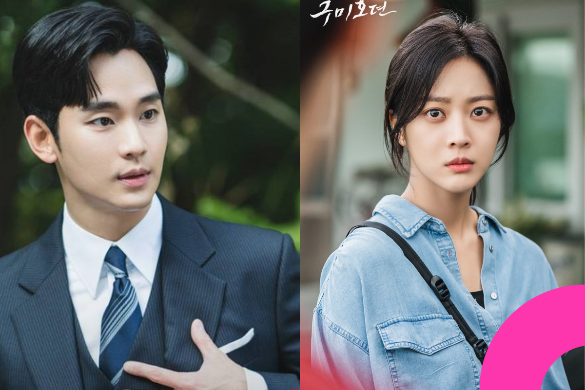 jo bo ah kim soo hyun