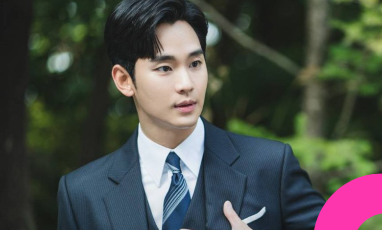 kim soo hyun