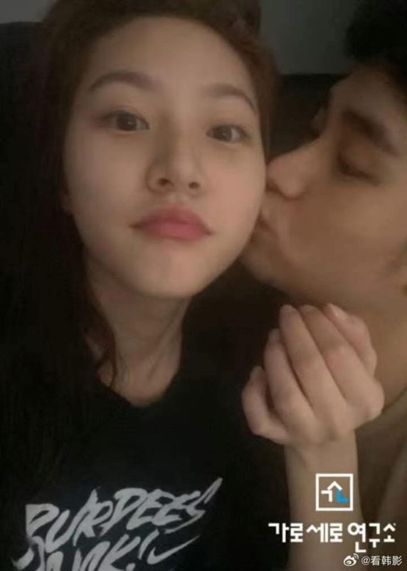 kim soo hyun and kim sae ron