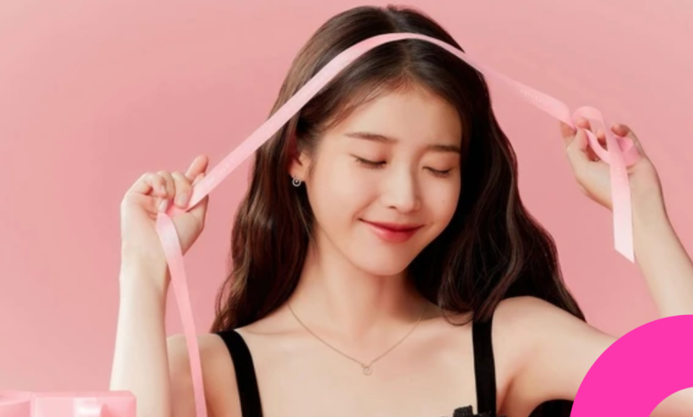 iu teo