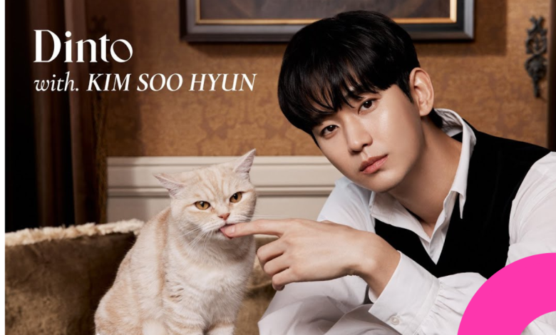 kim soo hyun