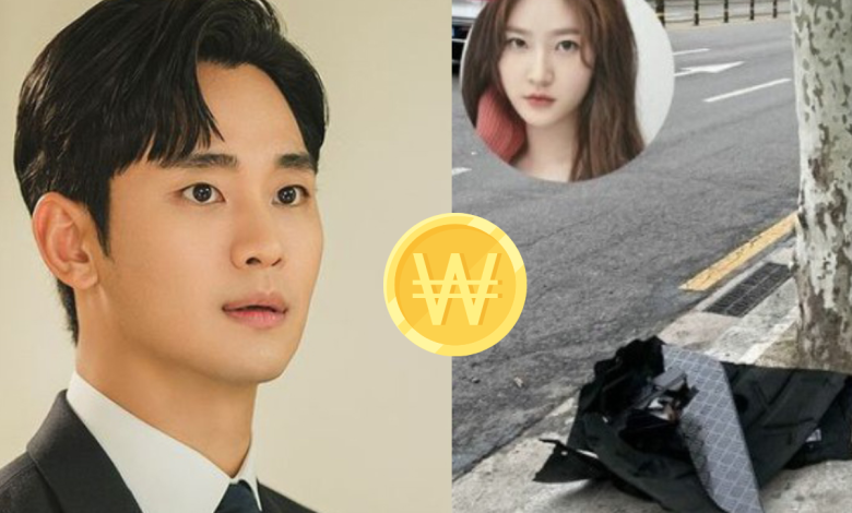 Kim soo hyun 700 million won