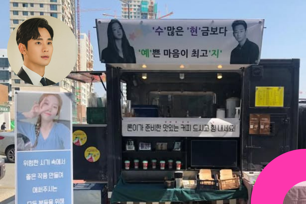 kim sae ron coffee car
