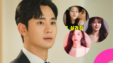 kim soo hyun controversy