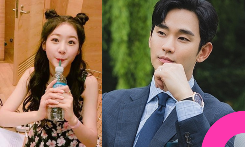 kim soo hyun kim sae ron