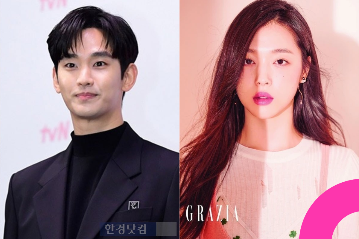 sulli kim soo hyun