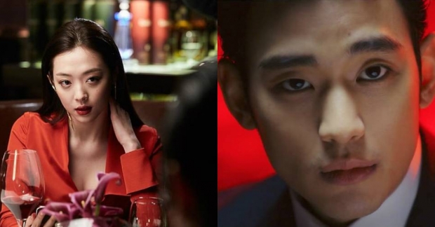 sulli kim soo hyun