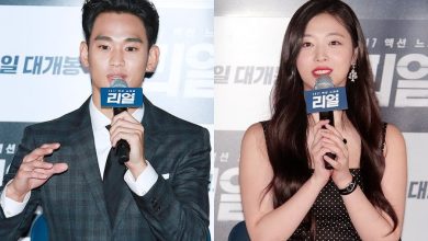 sulli kim soo hyun