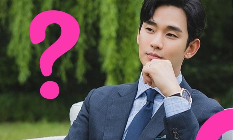 kim soo hyun