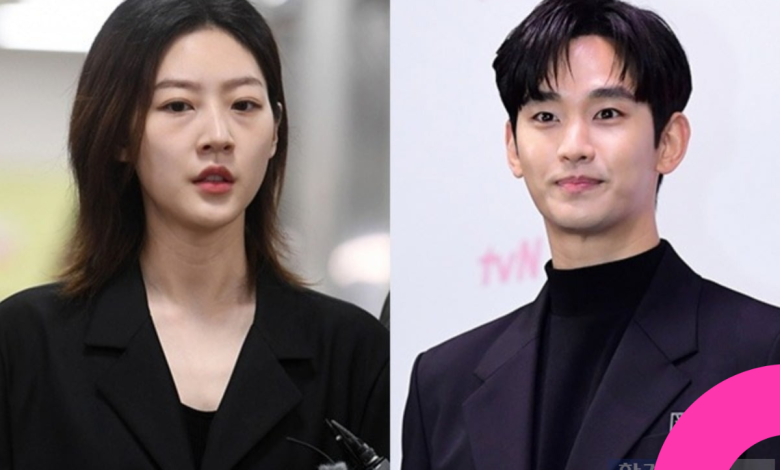 Kim Sae Ron And Kim Soo Hyun