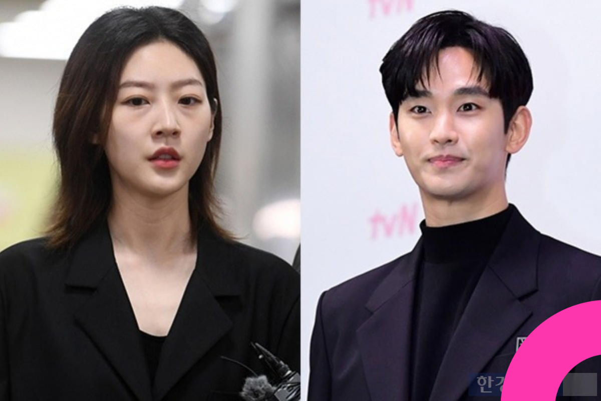 Kim Sae Ron And Kim Soo Hyun