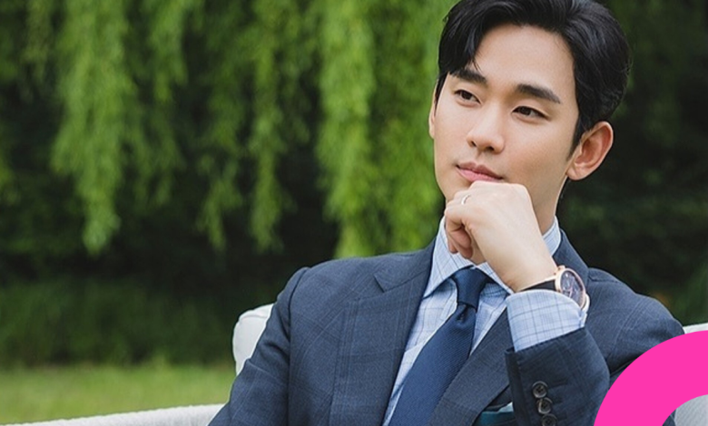 kim soo hyun