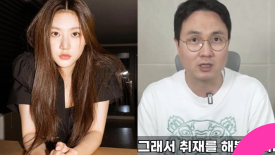 lee jin ho kim sae ron