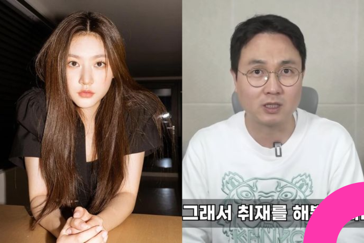 lee jin ho kim sae ron