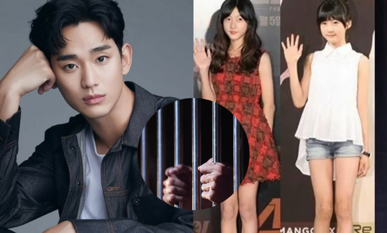 Kim Sae Ron And Kim Soo Hyun