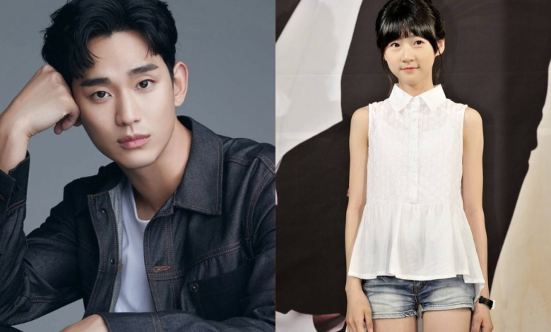 Kim Sae Ron And Kim Soo Hyun
