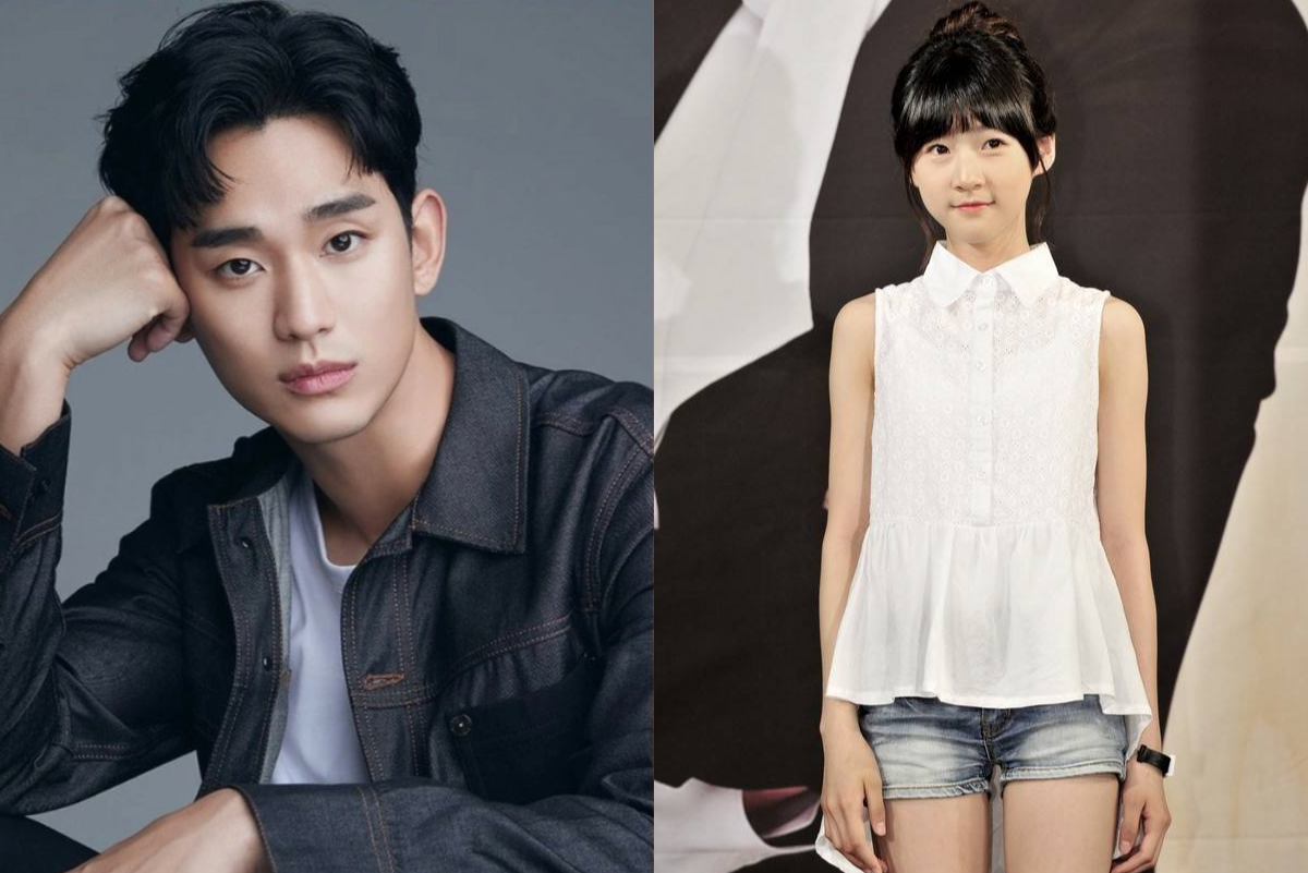 Kim Sae Ron And Kim Soo Hyun