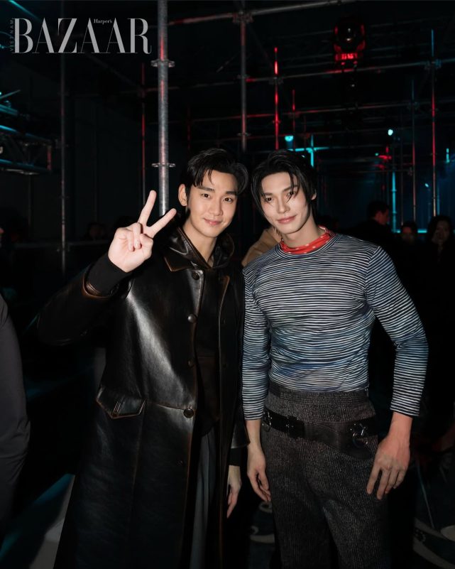 kim soo hyun prada 100325