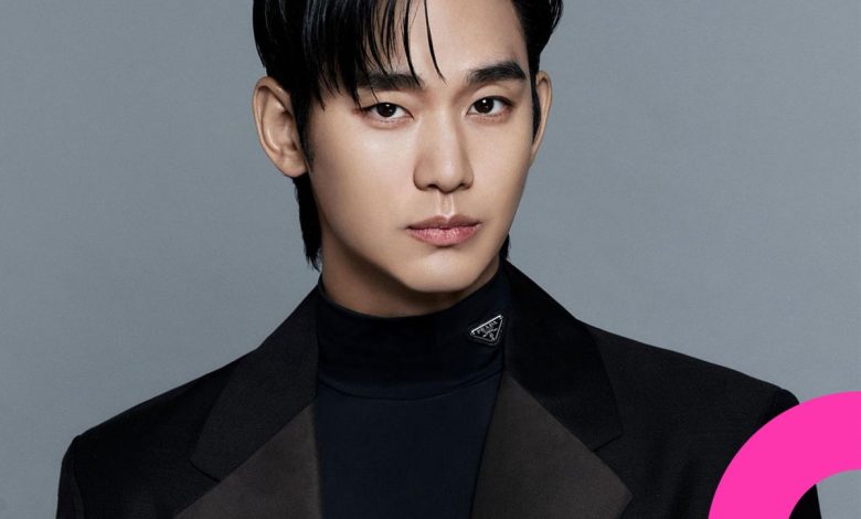kim soo hyun prada 100325